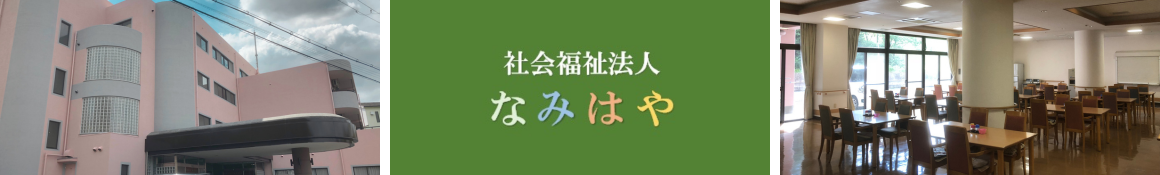 名称未設定のデザインのコピーのコピーのコピーのコピーのコピー (3)