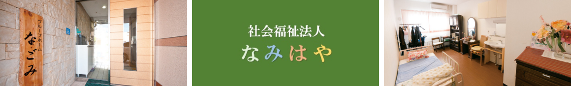 名称未設定のデザインのコピーのコピーのコピーのコピーのコピー (4)