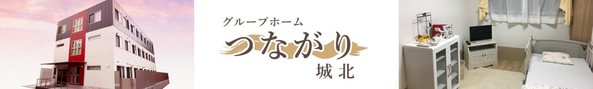 名称未設定のデザインのコピーのコピーのコピーのコピーのコピー (6)