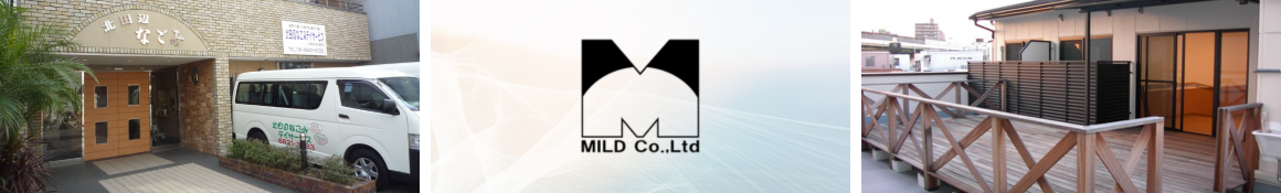 名称未設定のデザインのコピーのコピーのコピーのコピーのコピー