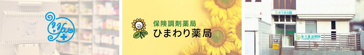 名称未設定のデザインのコピーのコピーのコピーのコピーのコピー (4)